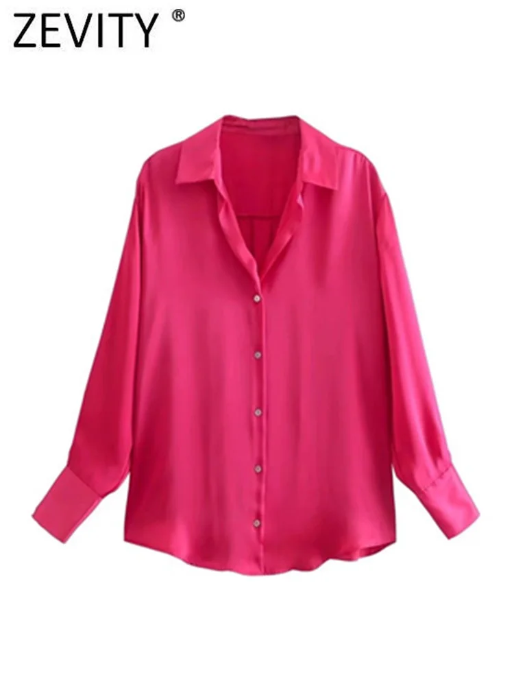 Купить Блузку Женскую С Длинным Рукавом Атласную