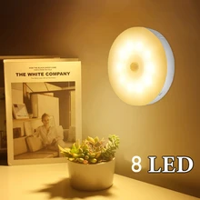 PIR 모션 센서 LED 야간 조명 USB 충전식 야간 램프 주방 캐비닛 옷장 램프, 계단 무선 옷장 조명