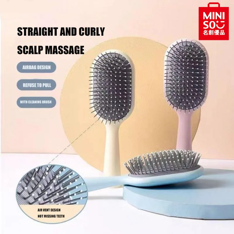 

MINISO Airbag Hair Smoothing Comb Volume Massage Air Cushion Comb Cute Straightening Comb Men's and Women's Home Styling Comb