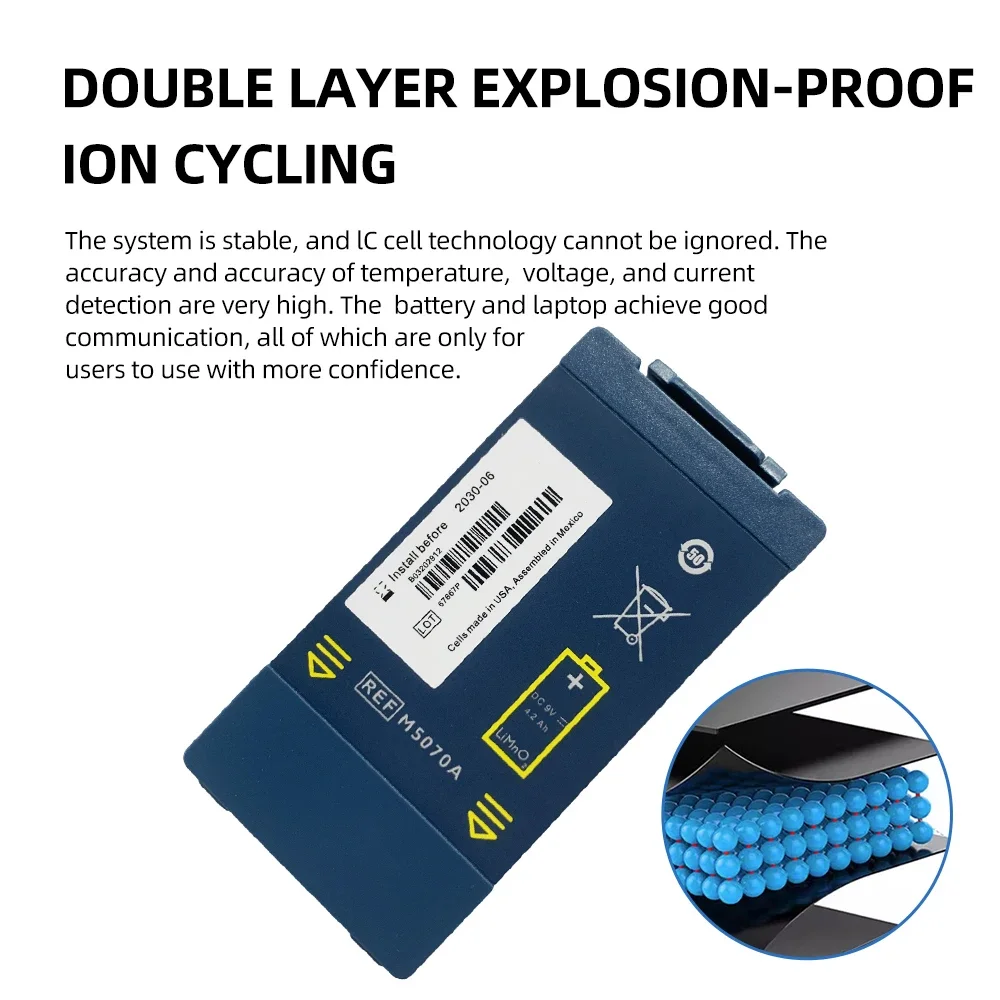 Батарея M5070A для дефибриллятора Philips