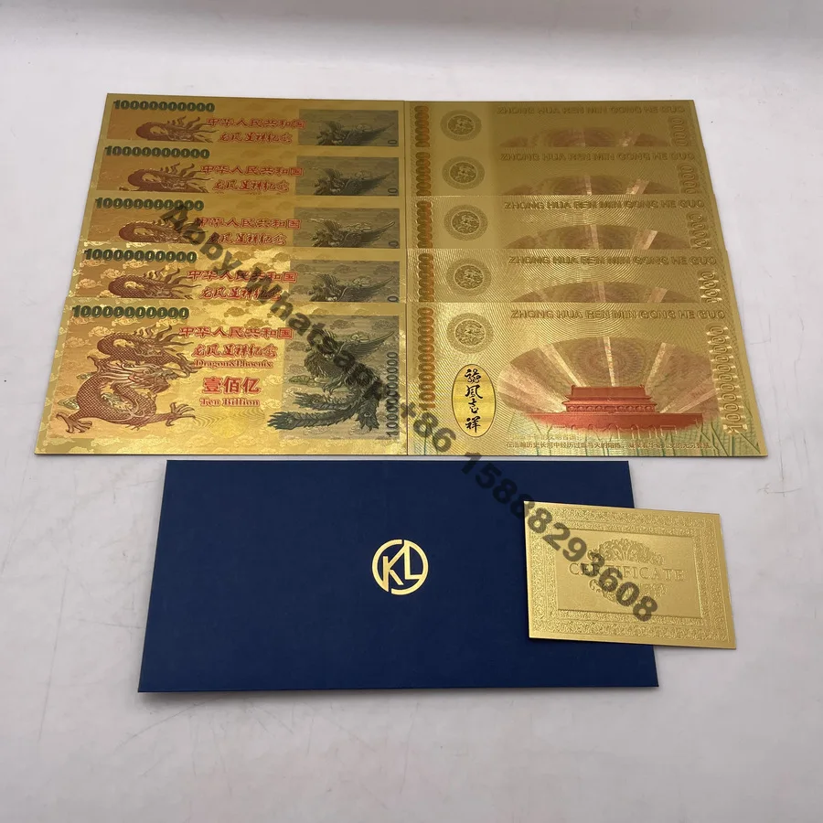 

Chinese ten billion gold plated banknote Black dragon Yuan classical historial notes for collection