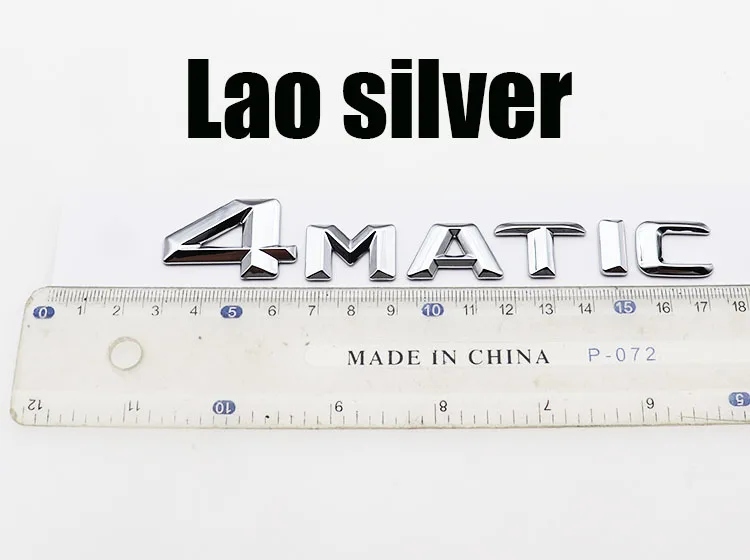1 шт. 3D ABS 4matic Автомобильный логотип буквенная наклейка на задний бампер заднюю