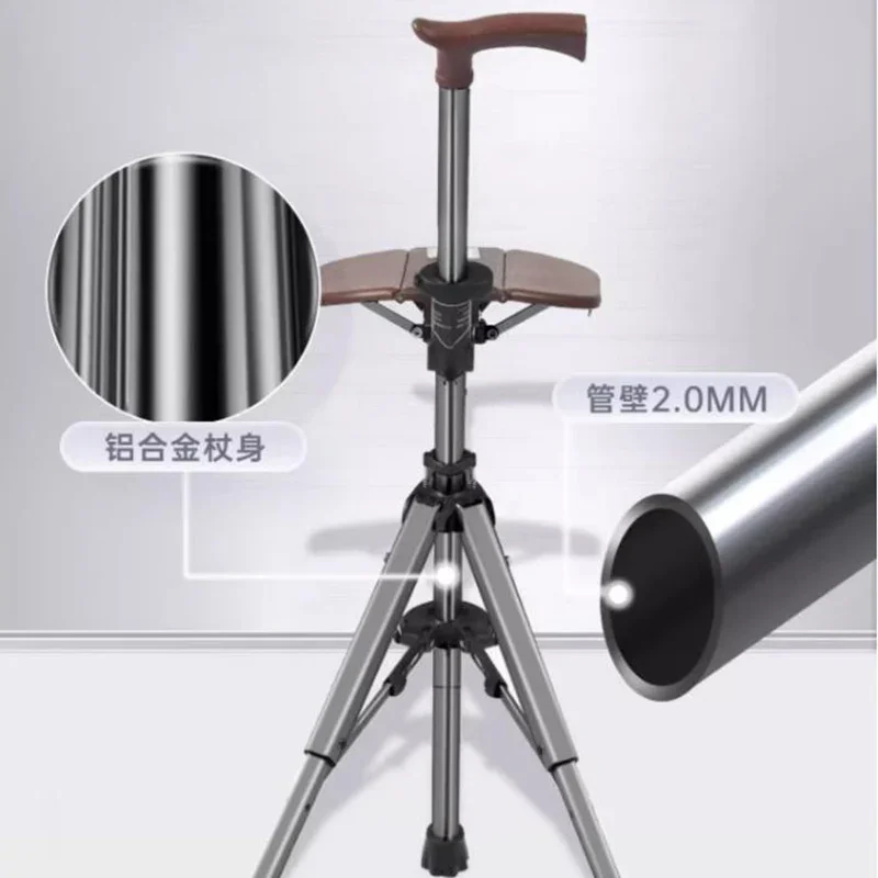 Табурет из алюминиевого сплава сверхлегкий твердый портативный табурет трость