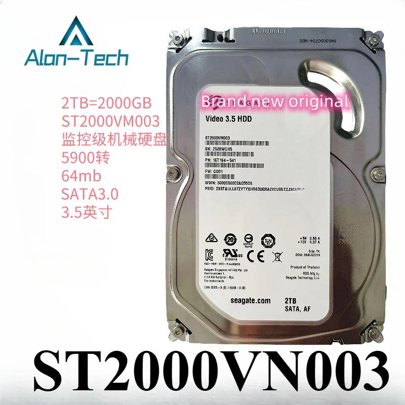 S-eagate 2t жесткий диск S-eagate/s-eagate ST2000VM003 Стандартный Мониторинг 2T HD 5400 об/мин 64M