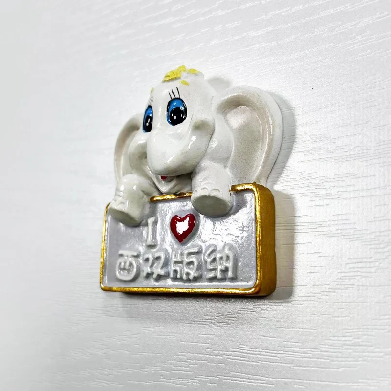 Сувениры для туризма Xishuangbanna 3D магнитные наклейки на холодильник украшения кухни