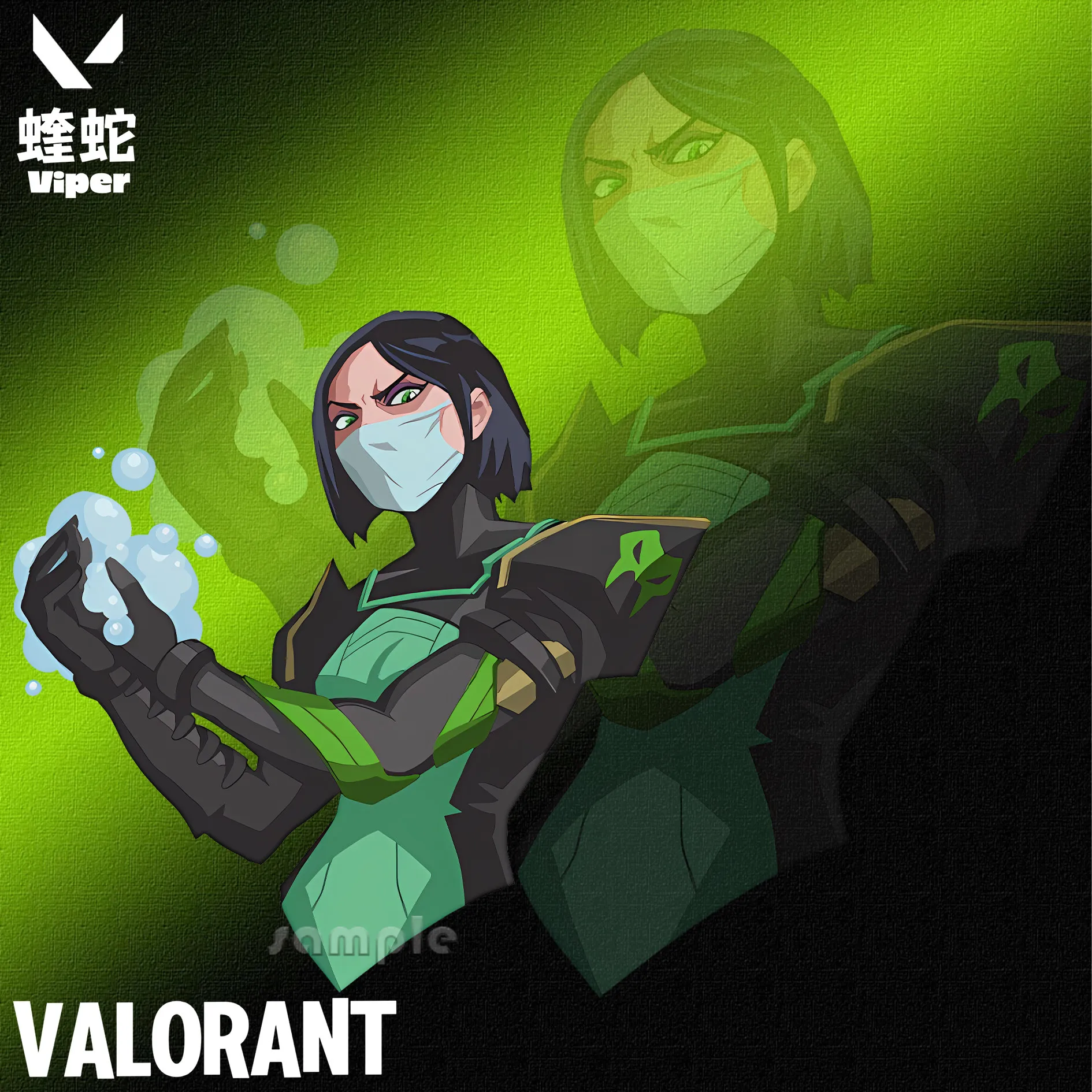 Фото Аниме-игра VALORANT: Модная фигурка персонажа Вайпер Дэдлок из акрила ‌   Брелок-подвеска для сумки, настольное украшение, подарок. №2