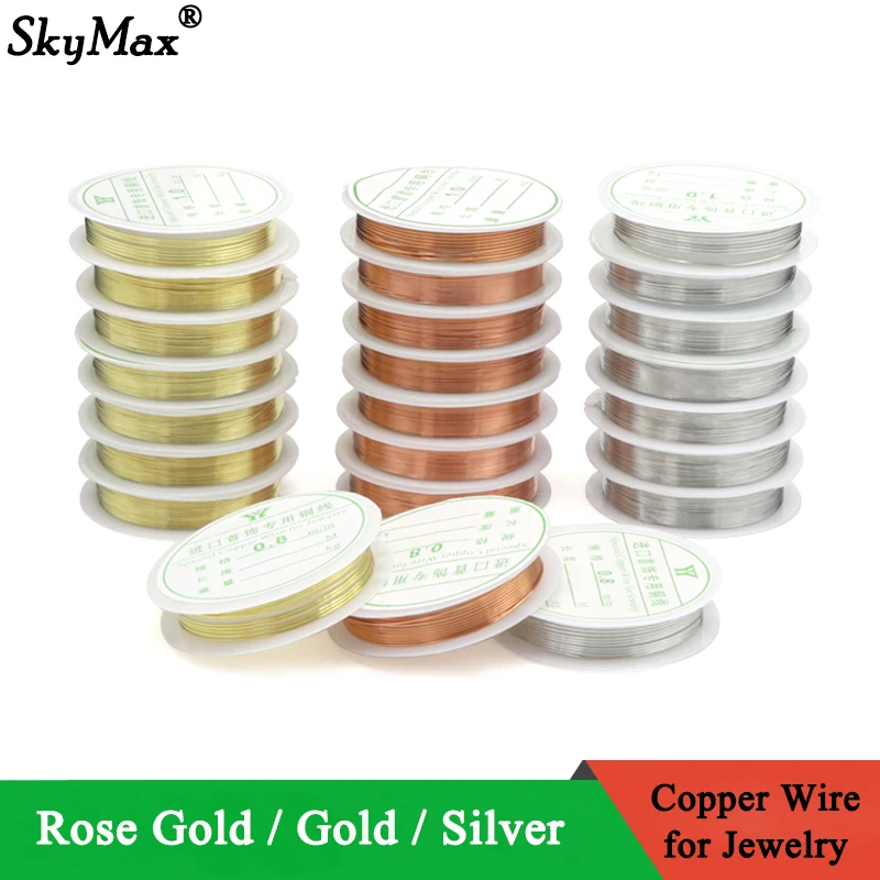 

0.2-1mm Silver/Gold/Rose Gold Copper Wire for Bracelet Necklace DIY Colorfast Beading Wire Cord String for Craft Making