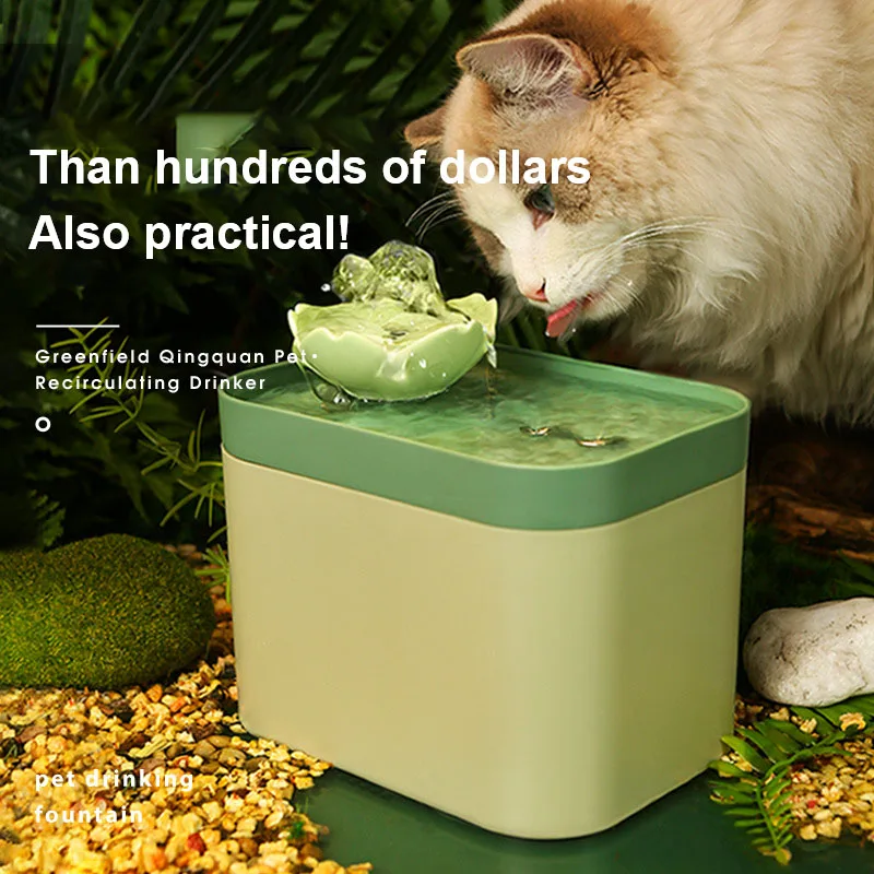 

USB-дозатор для кошачьей воды, кошачий, емкость 1,5 л, автоматический циклический фильтр, для домашних животных