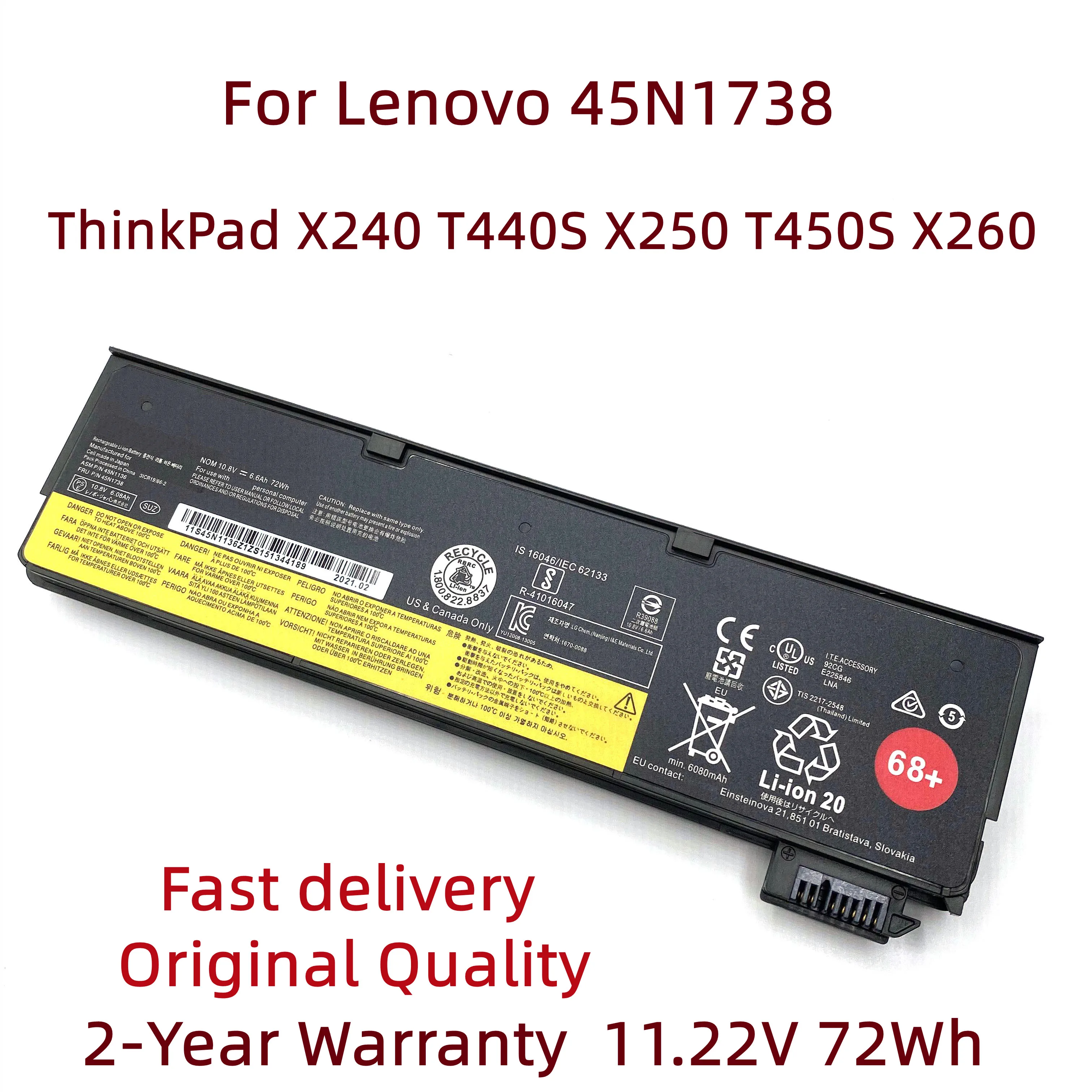 Фото 45N1738 45N1736 Аккумулятор для ноутбука Lenovo ThinkPad X240 T440S T440 X250 T450S X260 S440 S540 L450 L470 45N1777 45N1737 45N1136 №1