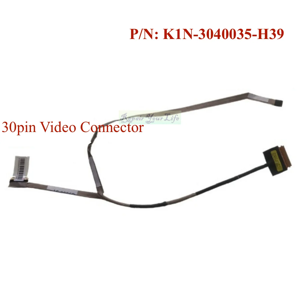 ЖК-дисплей LVDS кабель для MSI GE62 MS-16J2 MS16J1 MS16J5 K1N-3040035-H39 30pin коннектор видео лента Гибкая продажа
