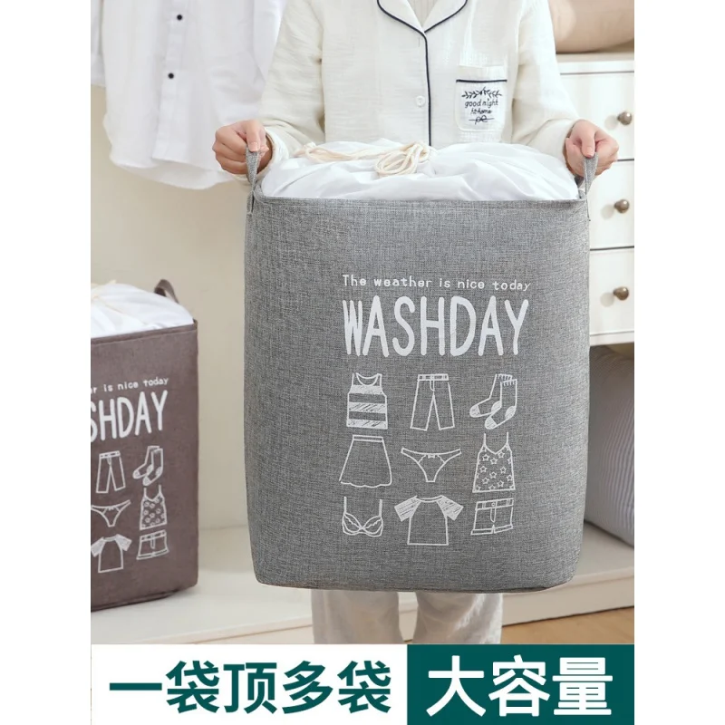 

Printing Large Capacity Household Drawstring Cotton Linen Storage Bags Dustproof Moisture-Proof Outdoor Car Travel Storage Bags