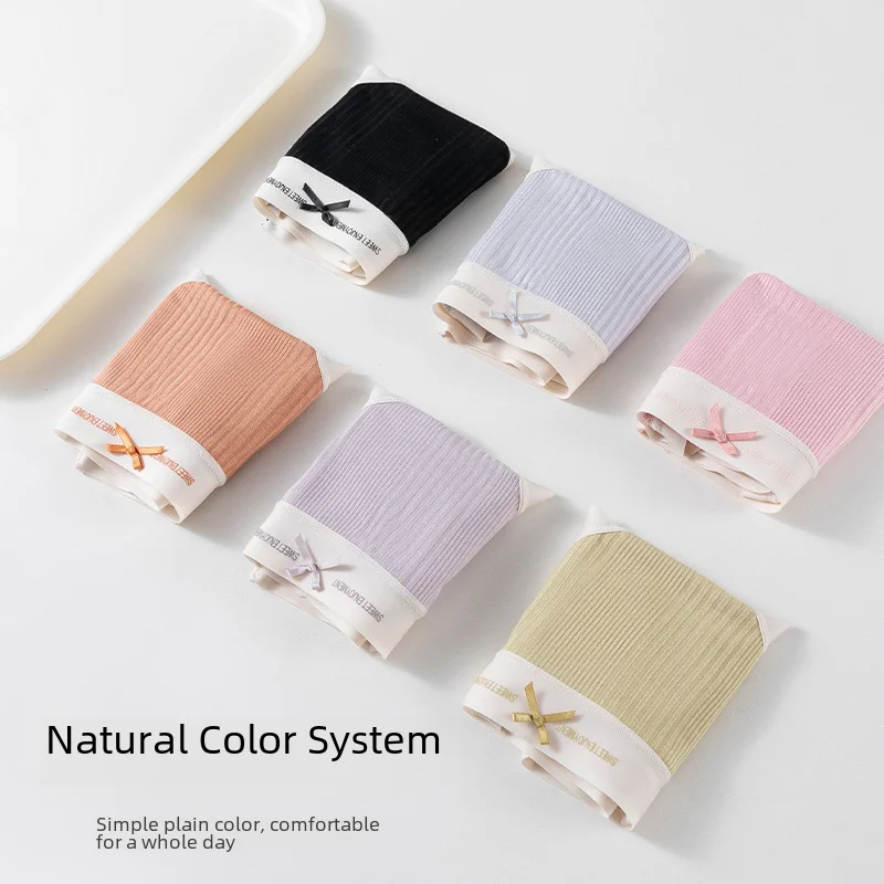 Трусы с милой винтовой резьбой женские трусы со средней талией мягкие дышащие