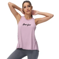 back split sexy tank tops women pink vest o neck sleeveless casual top summer loose solid vests letter print breathable clothes