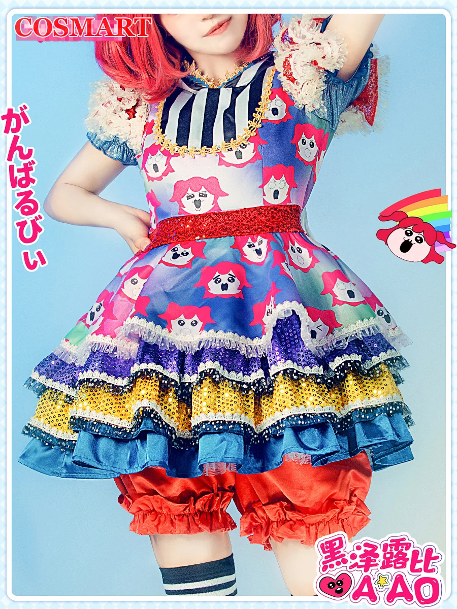 

COSMART Lovelive!Sunshine Aqours Ruby Kurosawa AAO SJ Униформа платье Косплей Костюм Хэллоуин наряд для женщин и девочек 2022 Новинка
