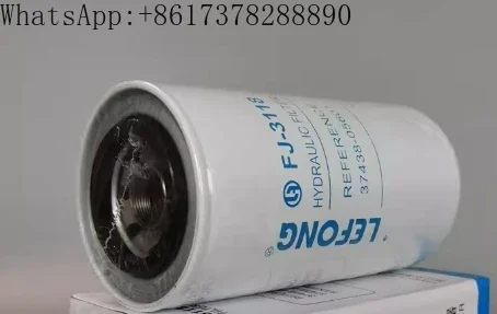 37438-05601 37438-02400 37438-05501 37438-03800 масляный фильтр подходит для воздушного компрессора