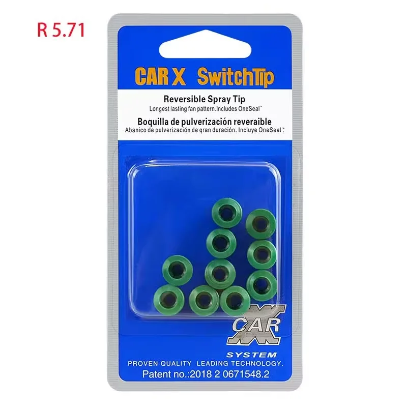 

Уплотнительные прокладки для безвоздушного распылителя