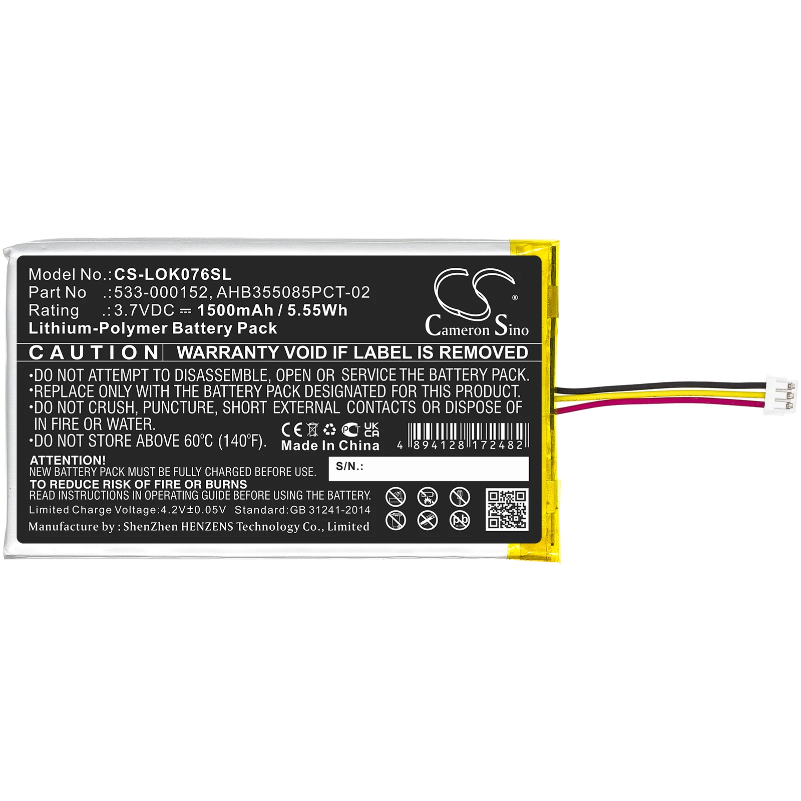 Фото Аккумулятор для клавиатуры и мыши для Logitech: G913, G913 TKL,YR0076, G915, G915TKL,YR0069,533-000152,533-000204,AHB355085PCT-02, L/N: 2012 г. №3
