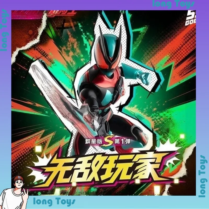 Оригинальная фигурка BLOKEES Kamen Rider Galaxy S Vol.1 Ex-Aid Muteki Player, подвижная аниме-игрушка, подарок (art.: 3920dbc1dccba) - 3920dbc1dccba