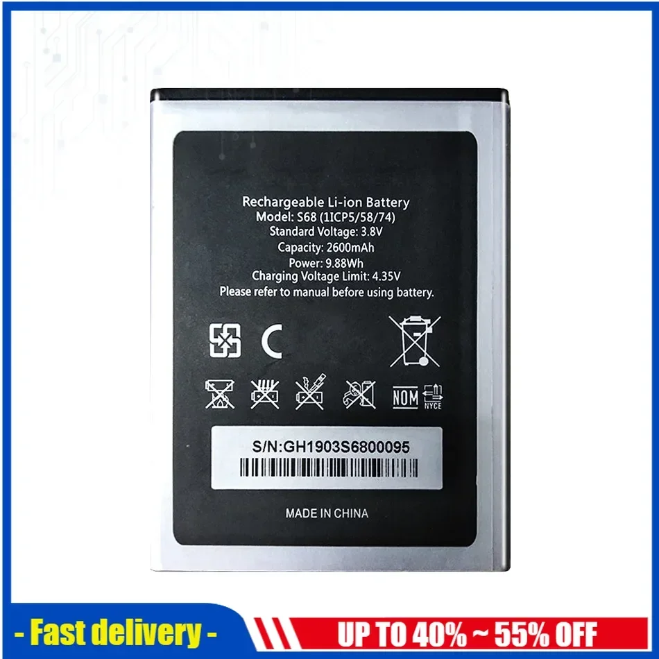 Аккумулятор 2600 мАч для смартфона OUKITEL S68/C16 Pro C16pro