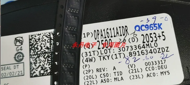 

10piece NEW OPA1611A OPA1611AID OPA1611AIDRCar Computer IC chipset Original