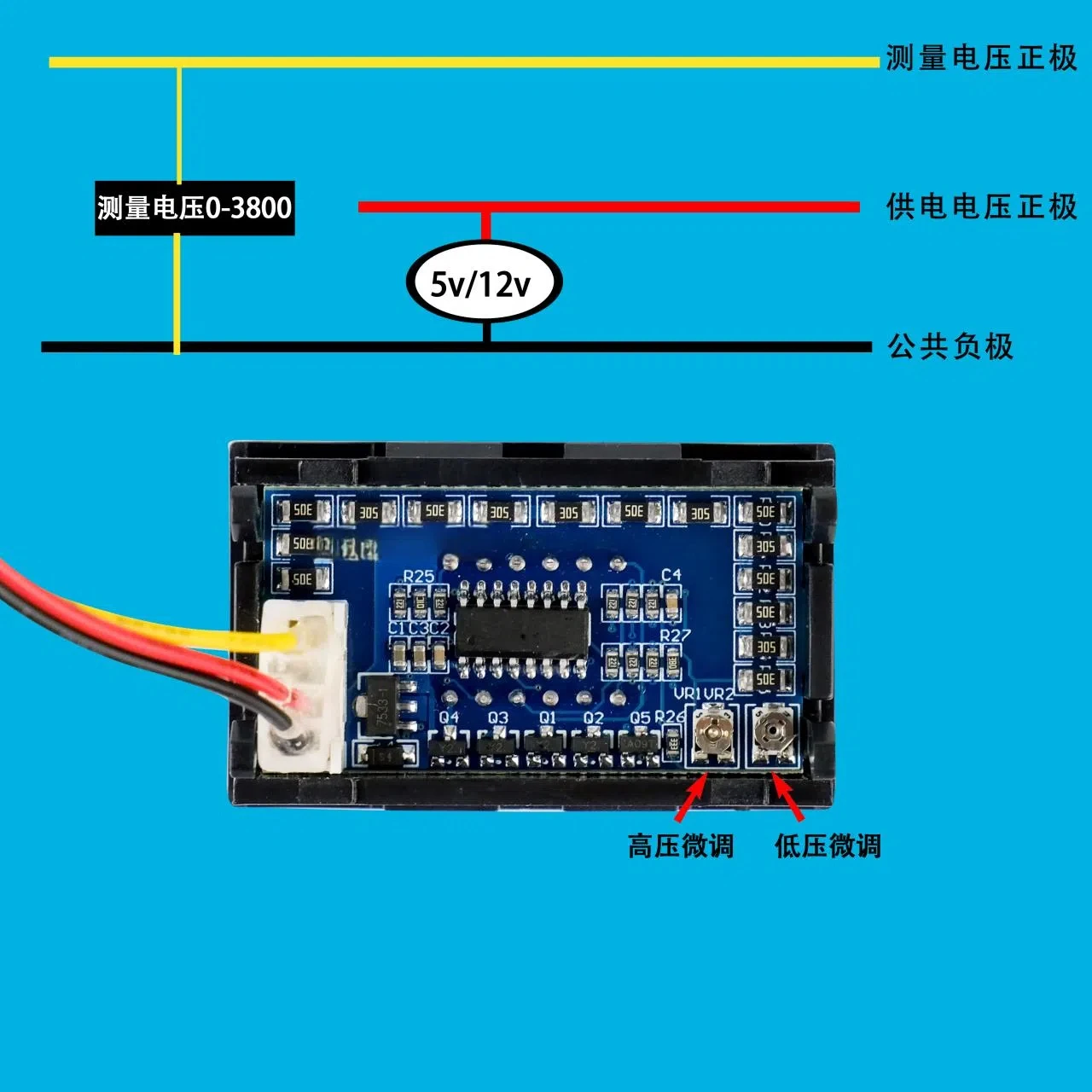 DC0-3800V вольтметр высокого напряжения цифровой постоянного тока с двойным
