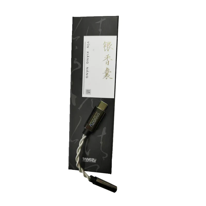 Tangzu YIN XIANG NANG Адаптер для наушников 3 5 мм на портативный ключ Type-c DAc