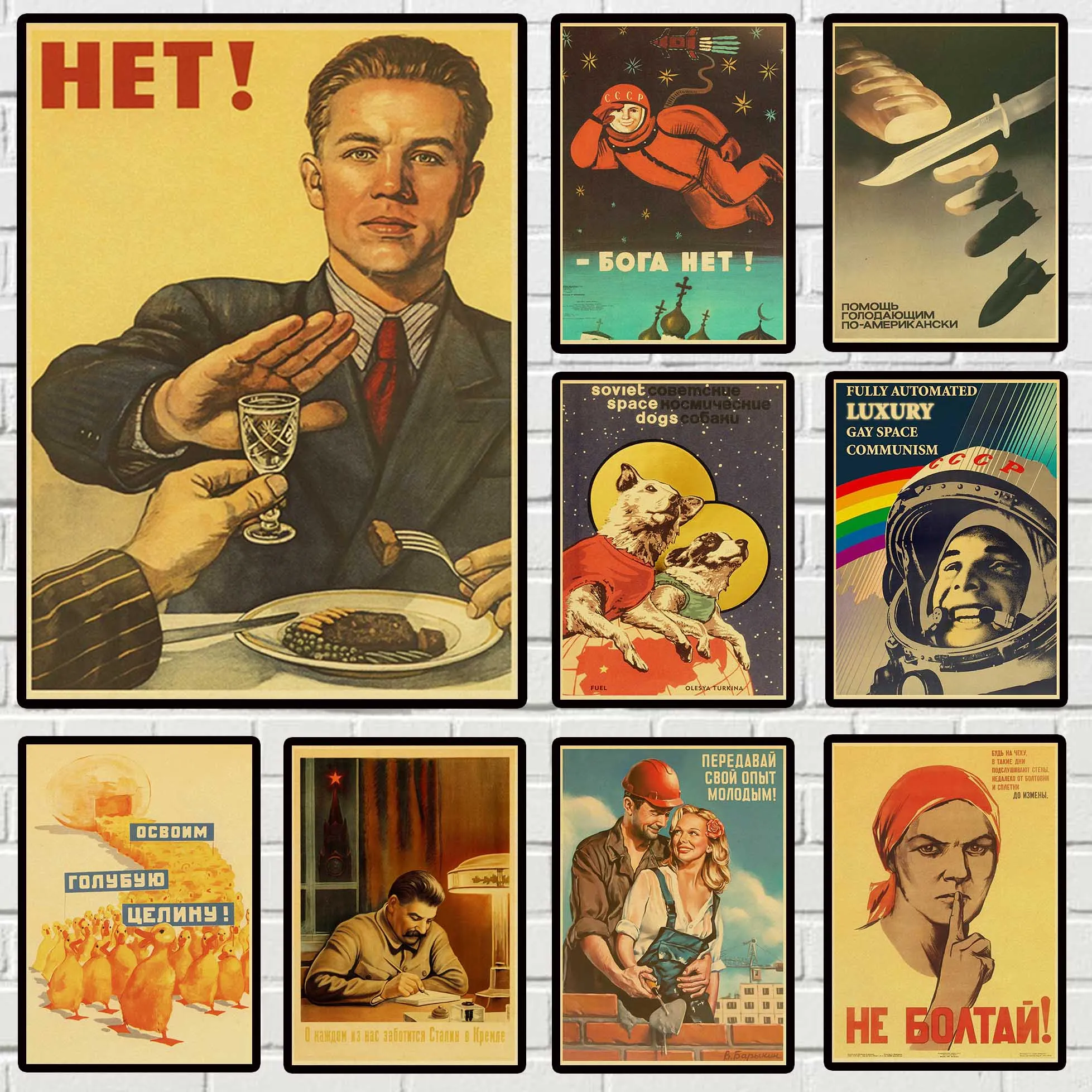 

Россия, Советский Союз, Сталин, СССР, Ретро стиль, искусственная живопись, окрашенный распылением фон для дивана, подарок