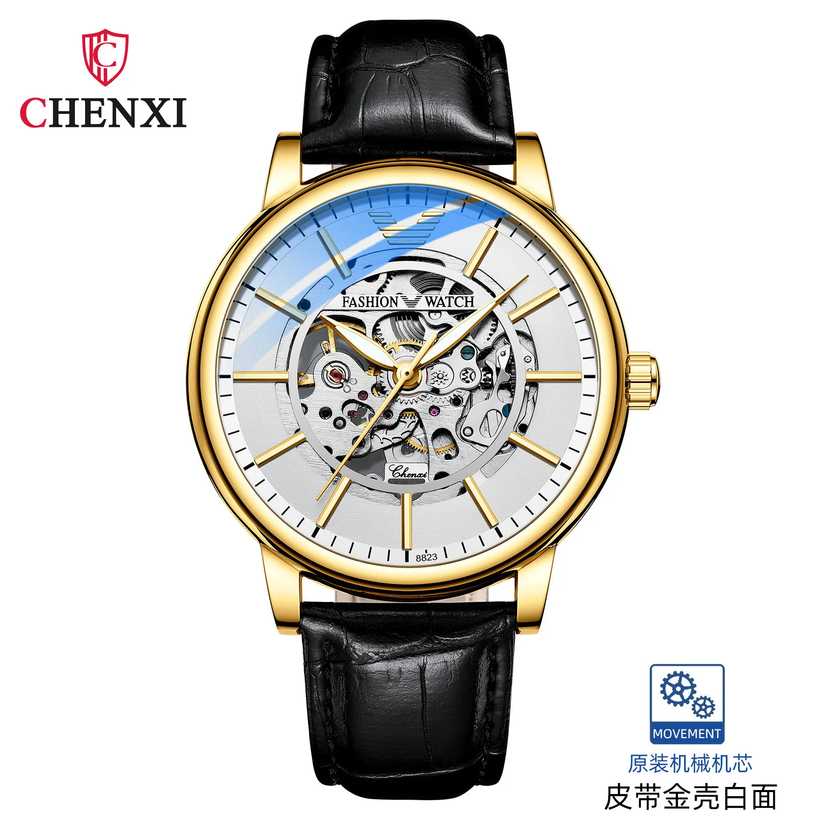 

CHENXI 8823 Automatic Mechanical Men Watch Sports Tourbillon Male Watches Fashion Leather Waterproof Business Clock