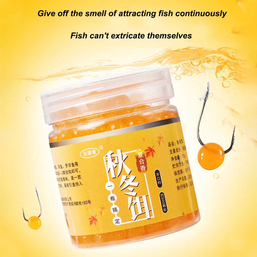 

Fishing Low Temperature Bait Freshwater Granular Fishing Lure Set For Tilapia Grass Carp Crucian Carp Wild Fishing Tackle