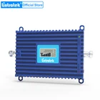 Повторитель сигнала Lintratek 3G, 70 дБ, CDMA, GSM, UMTS, 850 МГц, 850 МГц