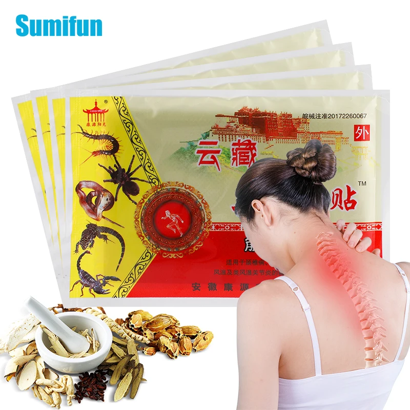 

16/32 шт., обезболивающие пластыри с ядом скорпиона