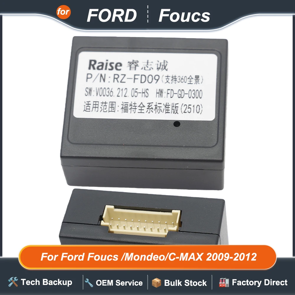 Для Ford C-MaxFiestaFocus IIFusionKugaMondeoS-MaxTransit: 2 DIN Android-ресивер с 16-контактным жгутом проводов CANBus (art.: 3920da654c8dc) - 3920da654c8dc