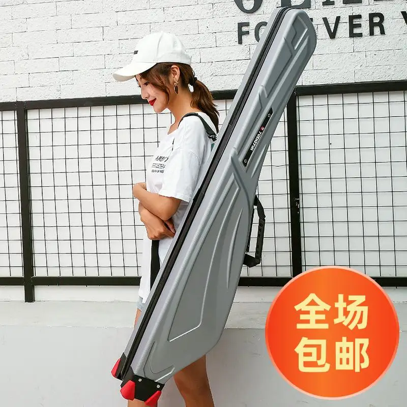 New hard shell big belly fishing rod bahai pole hand throw lu ya ganji package bag |