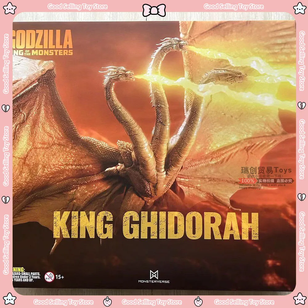 Аниме Hiya Godzilla фигурка King of The Monsters Ghidorah изысканная базовая серия украшения