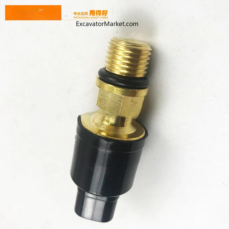 Датчик давления распределителя для экскаватора Doosan Daewoo Dh150/220/225/300-5/7 аксессуары