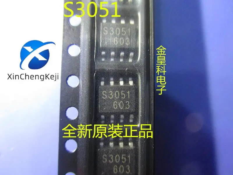 

10 шт. Оригинальный Новый S3051 SEM3051 LCD power SOP-8