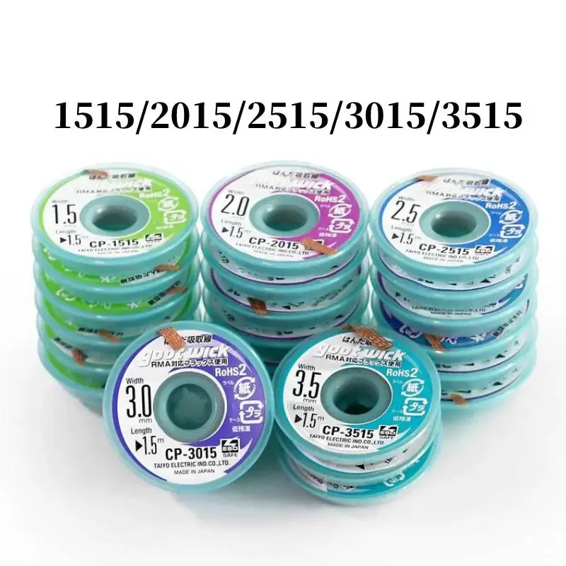 Фото Оригинальный фитиль для паяльной проволоки GOOT CP1515/CP2015/CP2515/CP3515, сварочные плетеные провода, разборка электрических компонентов BGA №3