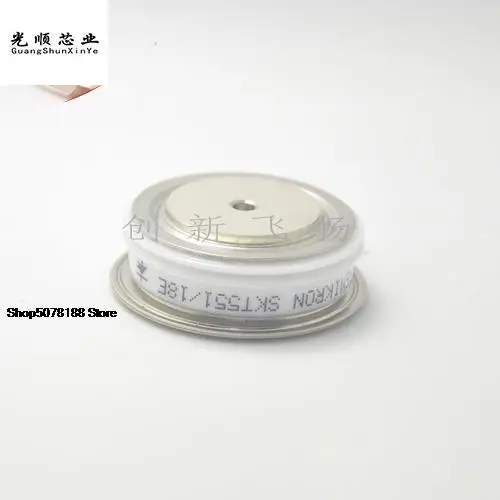 

SKT551/12E/14E/16E/18E/22E