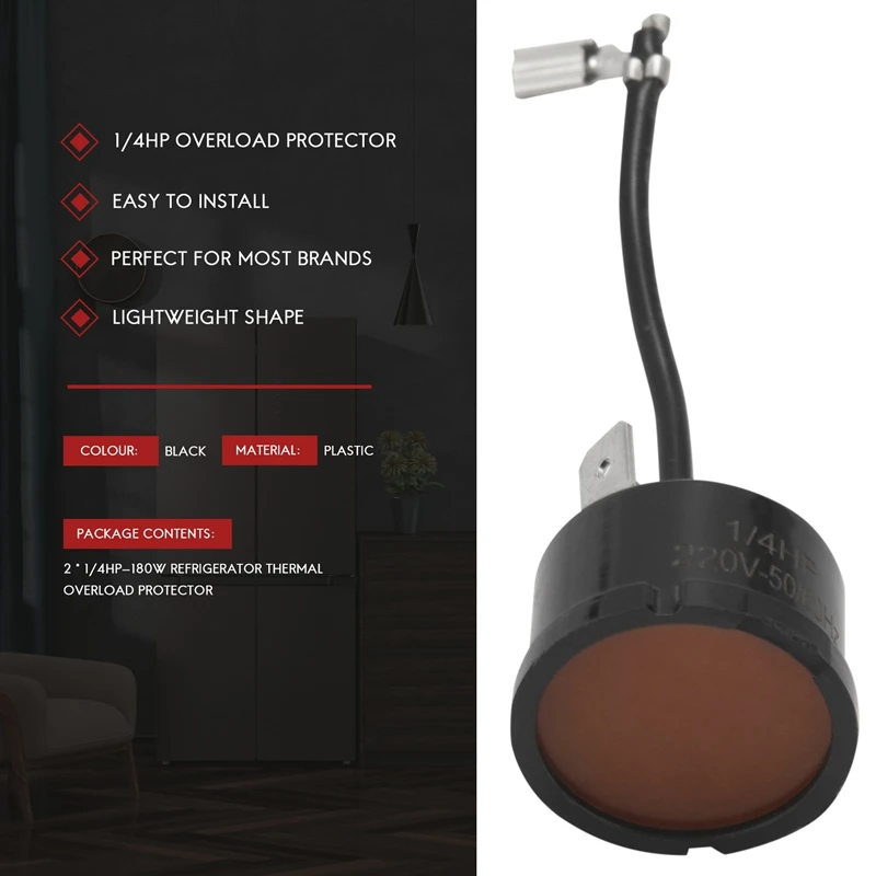 Запасная деталь для мини-холодильника винного центра