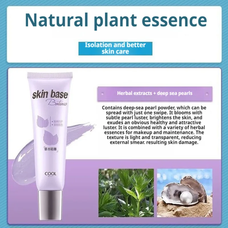 Увлажняющий женский крем для макияжа телесного цвета с невидимыми порами