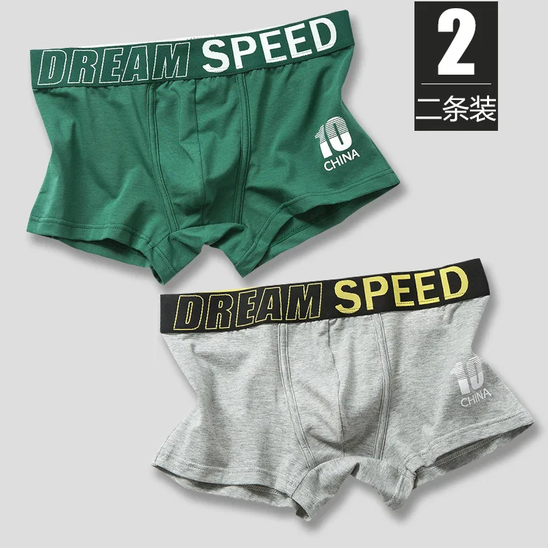 Cuppedia 2 Packs Men'S Cotton Summer Thin Boxer Shorts