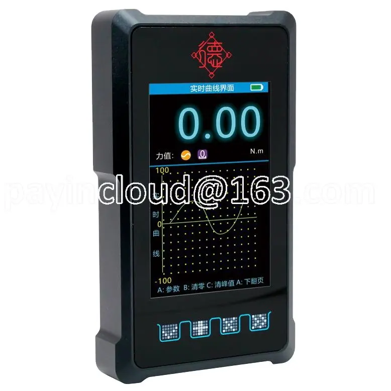 

6 Digits Scale LED Display Weight Digital Weighing Electric Weight Indicator