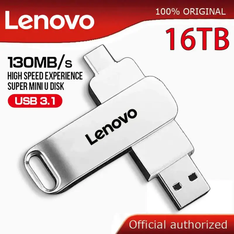 USB-флеш-накопитель Lenovo 16 Тб USB 3 1