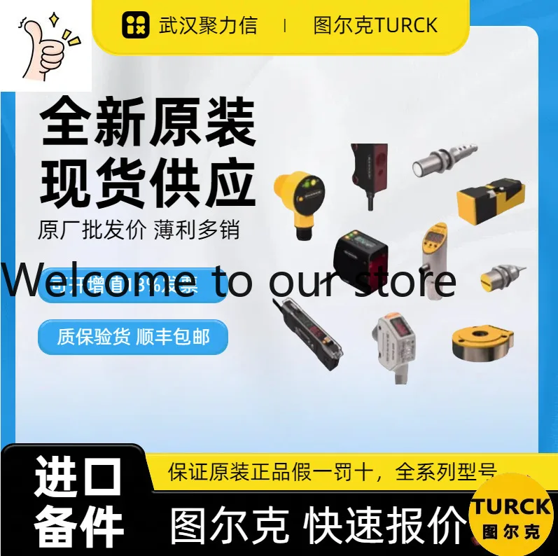 Фото Датчик Turck BL20-P4T-SBBC, оригинальный датчик Turck BL20-E-GW-DN №2