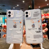 hot off sports shoes brand phone case for iphone 11 13 12 mini x xs max xr 7 8 6 6s plus sneakers ins white label soft tpu cover