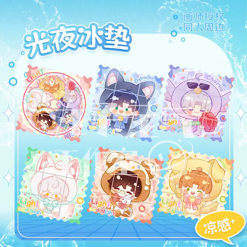 Женский и ночной Osborn Эван Sariel Чарли Джесси косплей коврик для домашних животных