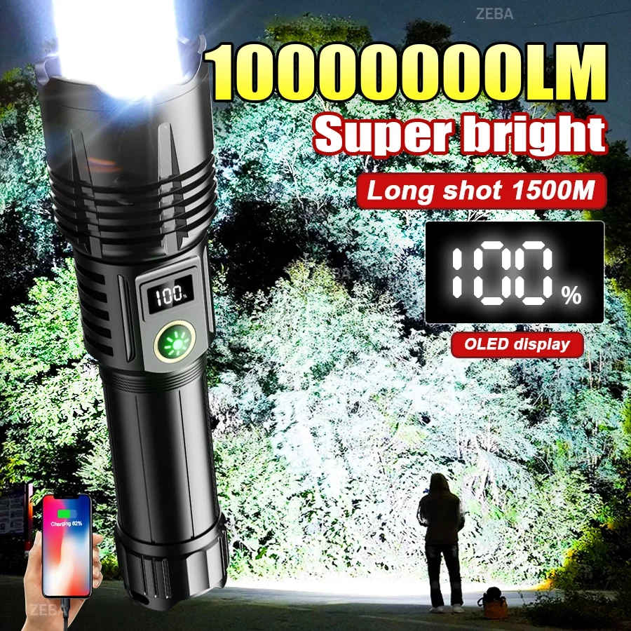 Фото Самый мощный светодиодный фонарь 1000000LM, перезаряжаемый через USB, тактический фонарь с ярким светом, водонепроницаемый, для кемпинга, походов и активного отдыха на природе. №3