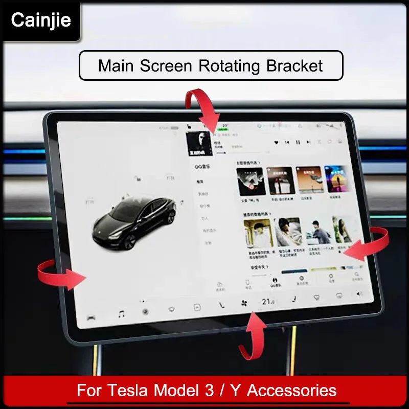 2022New Car Screen Retrofit Bracket For Tesla Model 3 Y 2021 Accessories GPS Navigation Monitor Rotation Angle Adjustment Holder