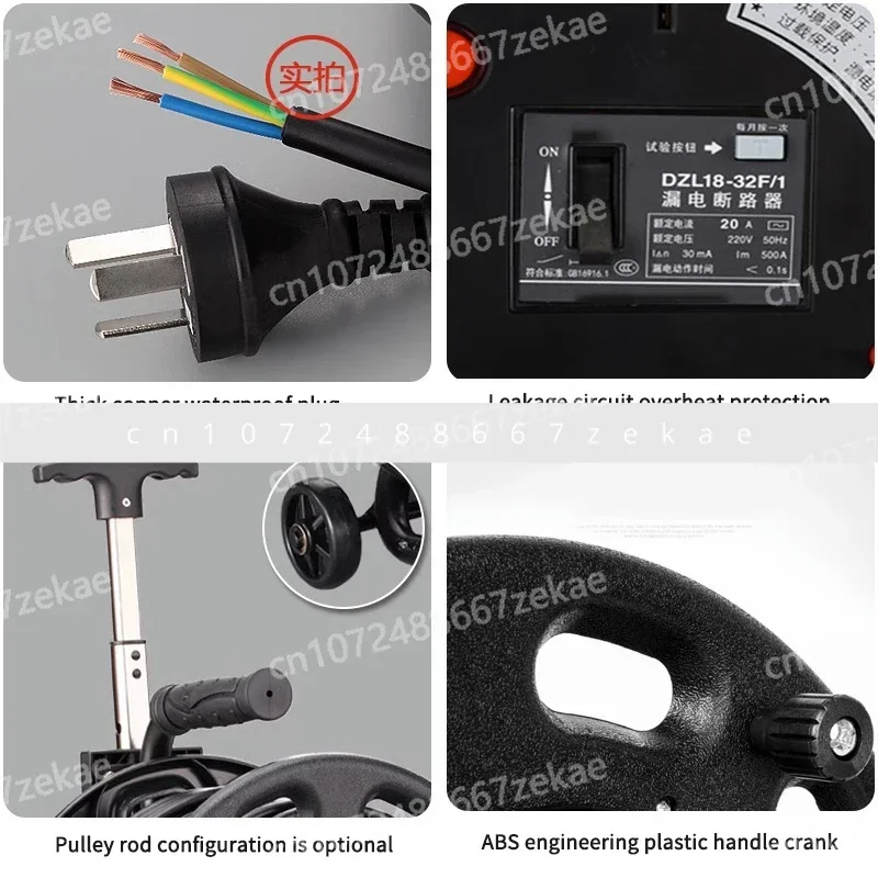 S350A/AB катушка с ручным кабелем оптическая Мобильная волоконная сигнальная линия