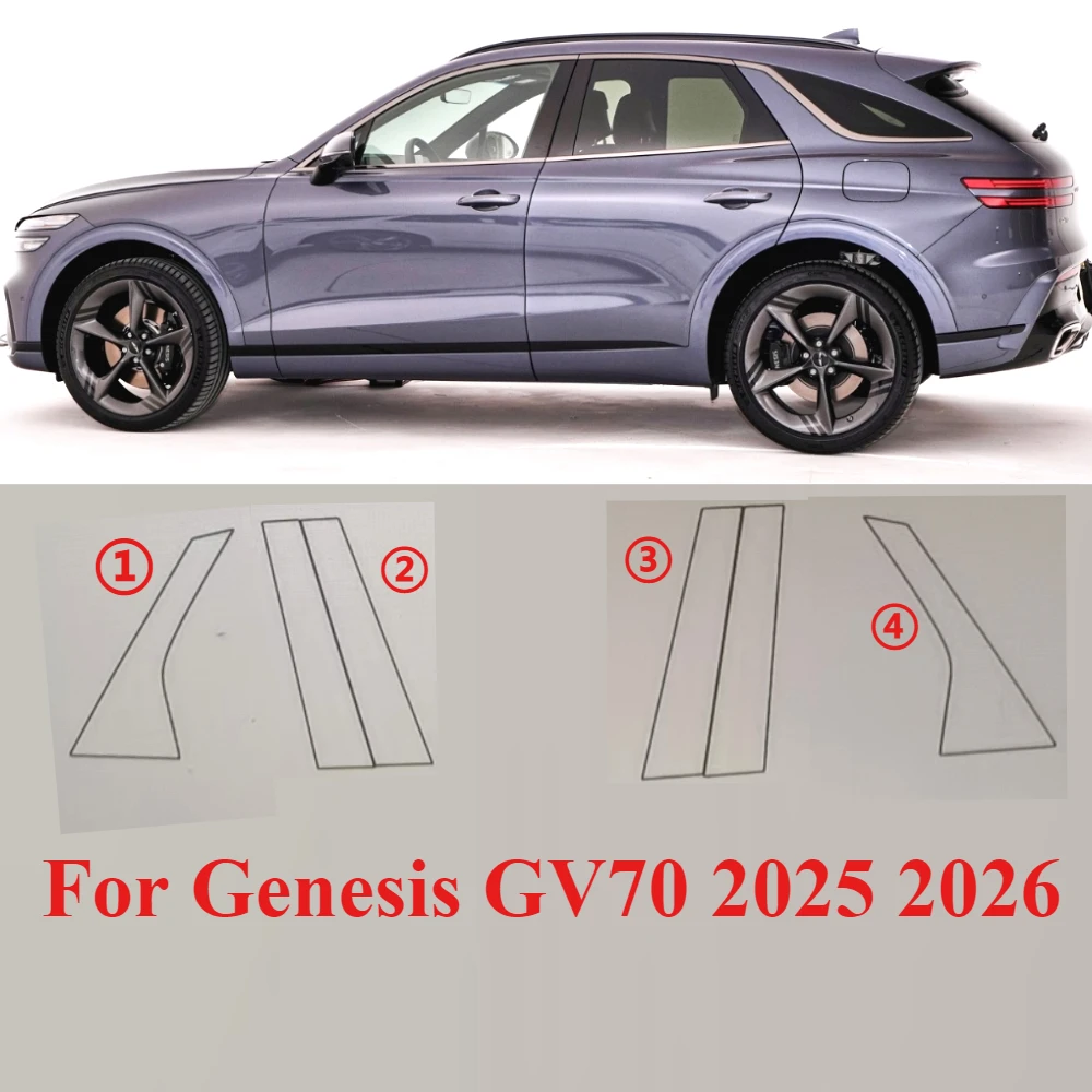 Фото Для Genesis GV70 2025 2026 защитная пленка PPF автомобильные аксессуары прозрачный ТПУ GPS-навигация панель передач наклейки на центральную консоль №3